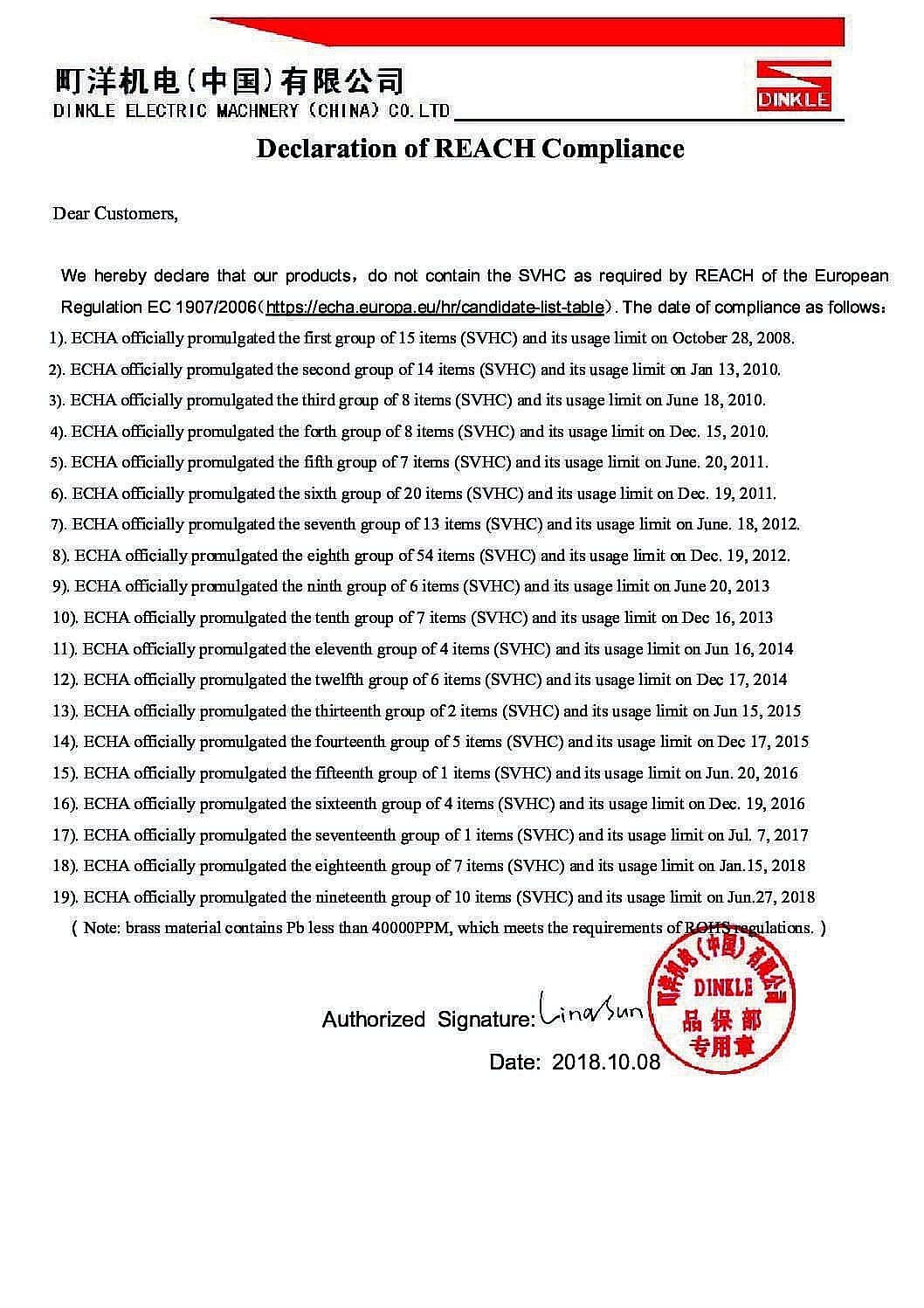 Reach Declaration1 pdf