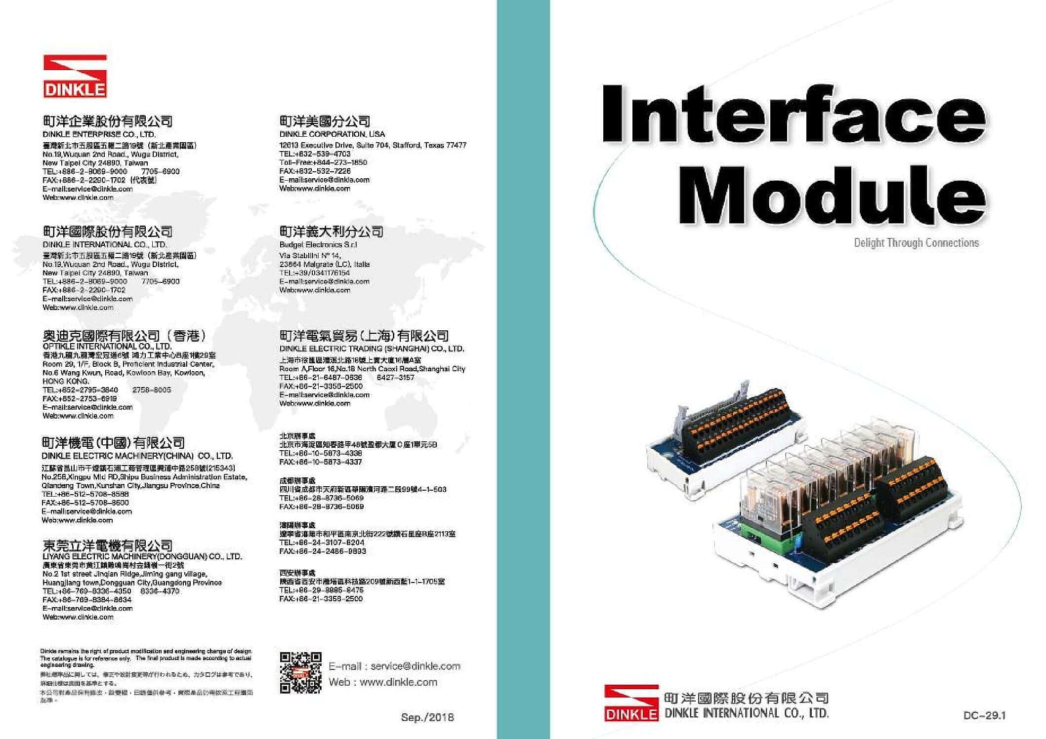 Interface modules and relay couplers DC 29.1 pdf