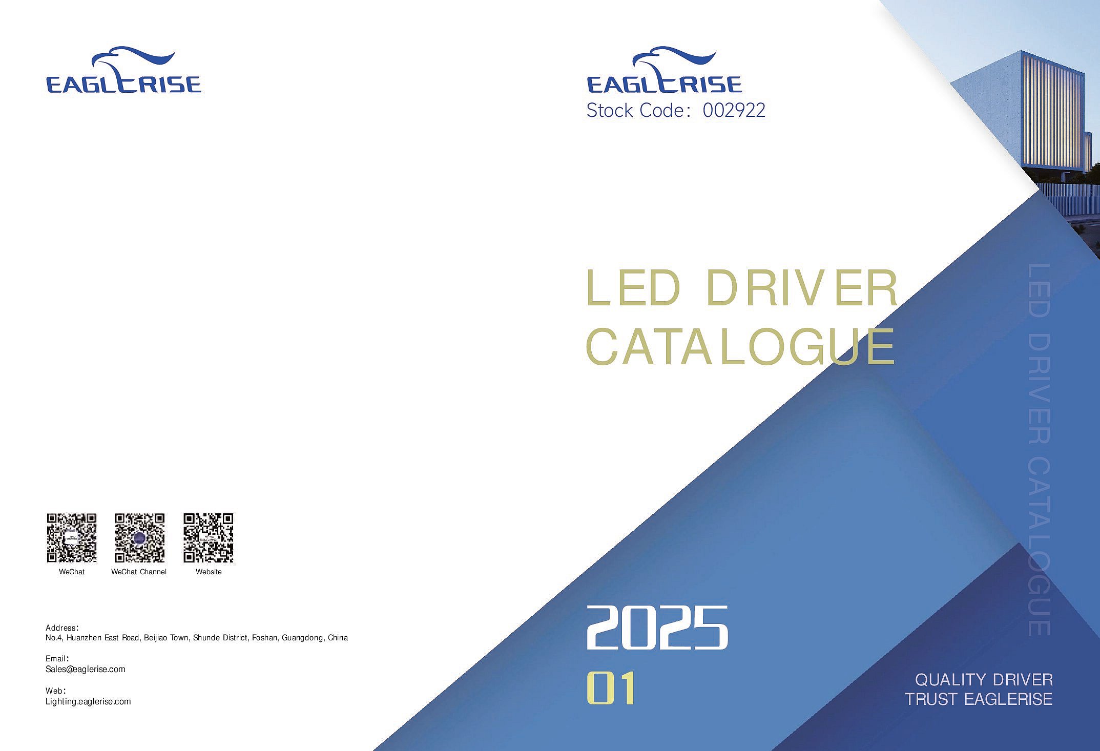Eaglerise Indoor LED Driver Catalogue 2025 01 SI pdf