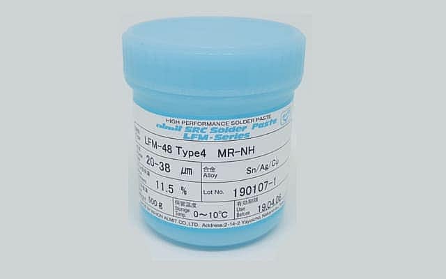 Produktbild MR NH