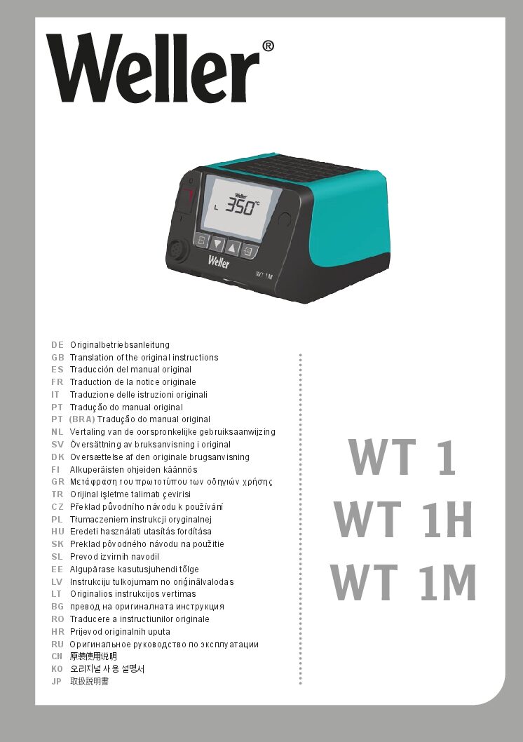 WEL WT1 WT1H WT1M Manual T0055741503 web pdf