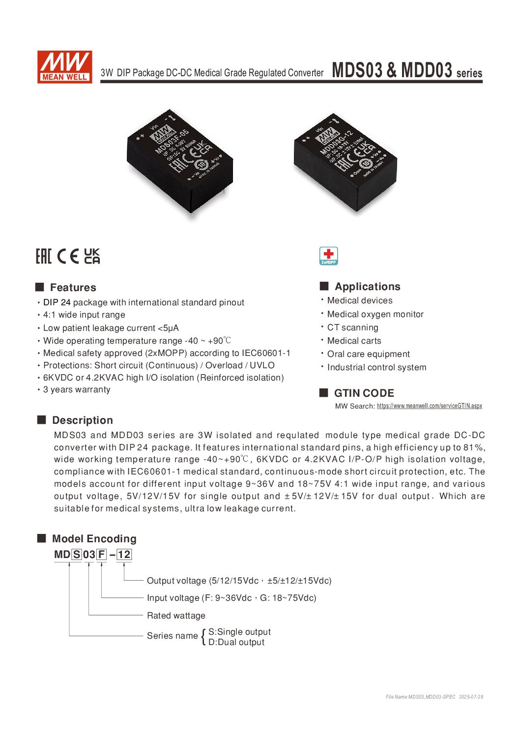 MDS03，MDD03 spec SI pdf