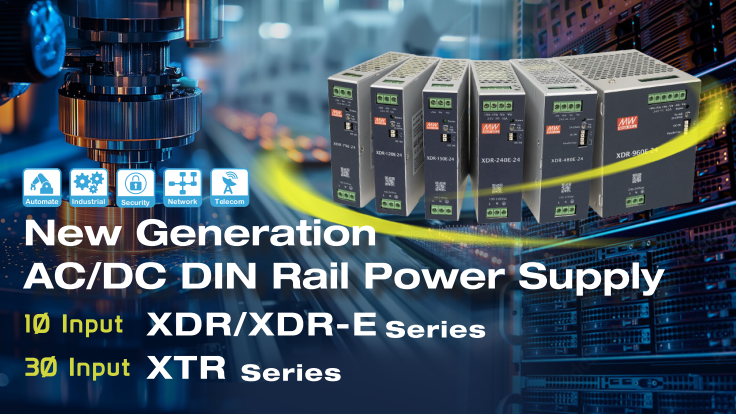 Newgen-DIN-Rail.png